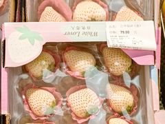 -Olé精品超市(广州太古汇店)