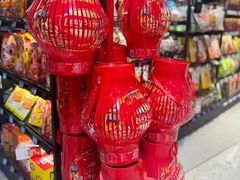 -盒马鲜生(丁香国际店)