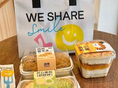 -迦南·甜品蛋糕(传媒店)