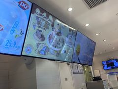 -DQ·蛋糕·冰淇淋(湖景东路店)
