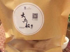 -南沙游艇会·大兵船餐厅