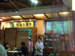大堂-中庸素香阁(建发广场店)