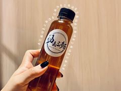 -汤去三面(骆驼店)