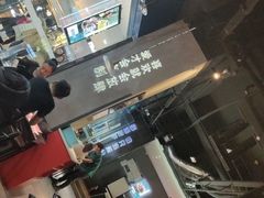 -酷公社·榴莲披萨(太原街店)