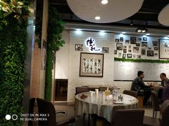 大堂-傅记酱肉