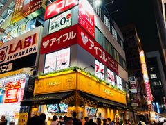 -秋叶原电器街