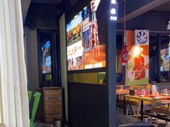 -叁宝烤肉• 西安烧烤(高科新花园店)