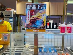 -煎饼正传(万象城店)