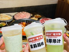-冯校长老火锅(广州正佳广场店)