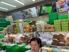 -闻酥园(大慈寺店)