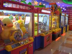 -汤姆熊欢乐世界·史莱姆怪兽(正大店)