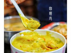 -家利美食店