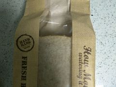 -开心草帽(张村店)