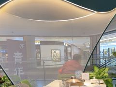 -烹然四季椰子鸡火锅(姚家园万象汇店)