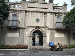 -中共五大会址纪念馆