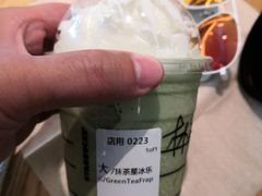 -星巴克(广州正佳广场4层店)