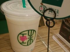 -宝珠奶酪(长宁金虹桥店)