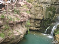 -云台山风景名胜区