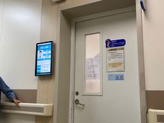 -北京市健宫医院