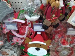 -TOYSRUS玩具反斗城(成都环球中心店)