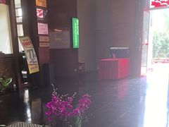 -黔蘑菇四季餐厅(观山湖店)