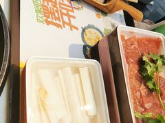 -川西坝子火锅(金沙1.0直营店)