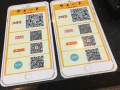 -缪氏川菜(丰盛町店)