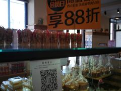 面包甜点陈列柜-味多美蛋糕(古城店)