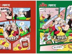 -迪士尼乐园停车场