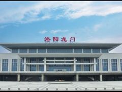 -洛阳龙门站