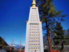 -冕宁灵山寺