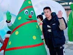 -中粮·祥云小镇