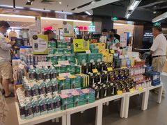 -Olé精品超市(上海虹桥南丰城店)