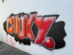 -槟城街头艺术街区