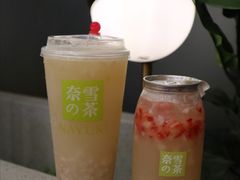 -奈雪的茶(新天地广场PRO店)