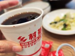 -乡村基(观音桥阳光世纪店)