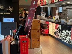 -老太原菜馆(南宫店)