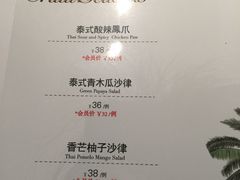 菜单-凯荟·不止酸菜鱼(广州鸿德国际店)