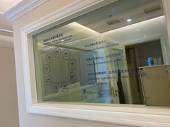 -欢乐口腔医院(顺义分院)