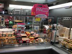 -PAOPAO Bakery&Café(港汇店)