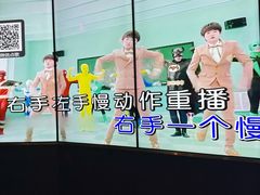 -堂会(天河店)