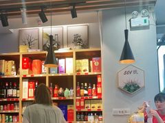 -501號台州海鲜餐厅(海创园店)