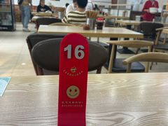 -珊珊小笼馆(仙霞路店)