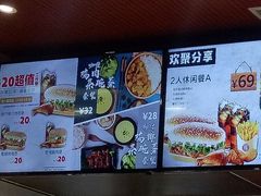 -百富烤霸 烤鸡汉堡(喀什西路华润店)