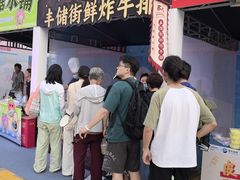 -龙湖南京江北天街