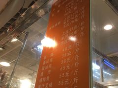 菜单-龙记香港茶餐厅(久光百货店)
