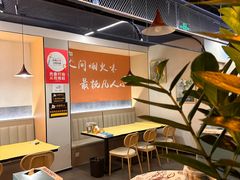 -小田油焖小龙虾(双井店)
