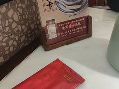 -径山十八道·风味民间菜(华夏之心店)