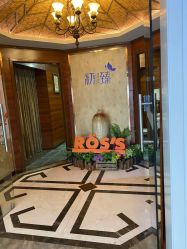 -弗蕾亚·和月月子调理院(东湖店)