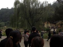 -韶山毛泽东同志故居